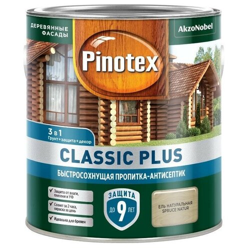 Пропитка-антисептик Classic Plus, ель натуральная Pinotex 54