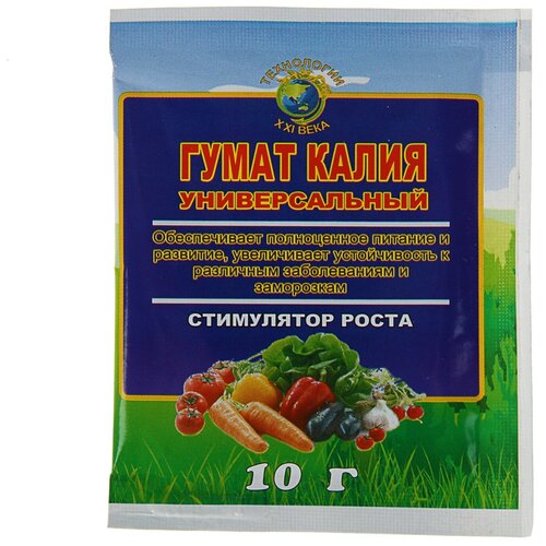 Удобрение Гумат Калия, 10