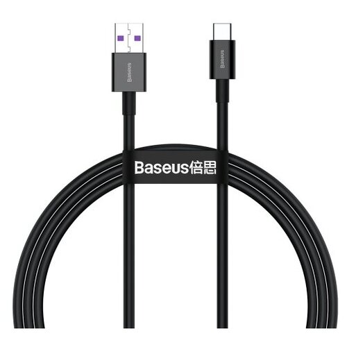 Кабель Baseus Superior Series Fast Charging Data Cable USB t