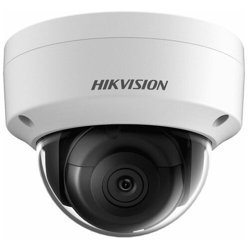 Видеокамера IP HIKVISION DS-2CD2143G2-IS 2.8-2.8мм