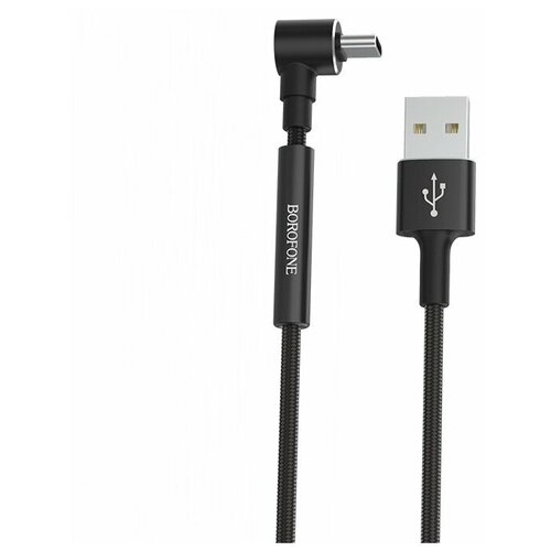 Кабель USB - Type- C Borofone BU6 Bracket, 1.0м, цвет чёрный