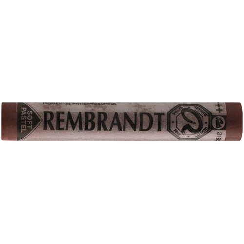 Сухая пастель Royal Talens Пастель сухая Rembrandt, цвет: 318.3