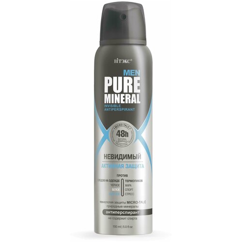 Витэкс PURE MINERAL Pure Mineral Men Антиперспирант Невидимый Активная защита