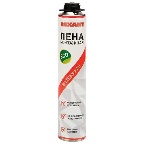 Пена Rexant 1000ml 89-0903