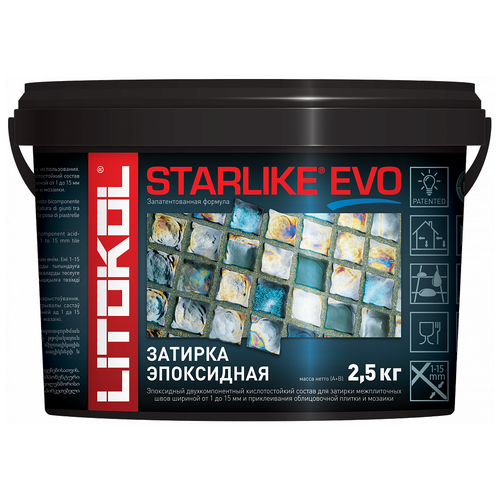 Затирка эпоксидная Литокол Starlike Evo 2.5 кг синяя S.350