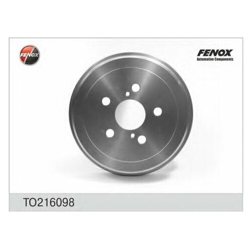 Барабан тормозной Fenox TO216098 для Toyota Carina II, Carin