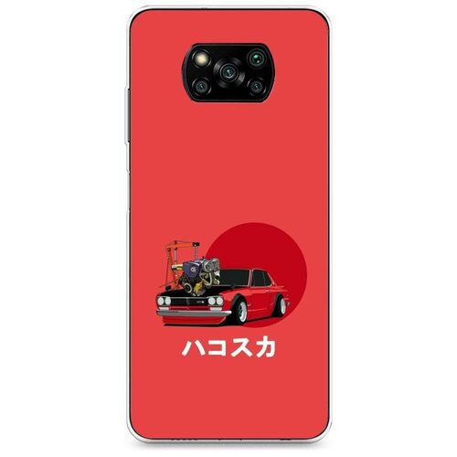 Силиконовый чехол GTR Nissan Skyline на Xiaomi Poco X3 Pro