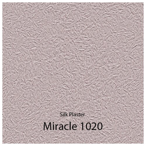 Жидкие обои Silk Plaster Miracle 1020 / Миракл 1020