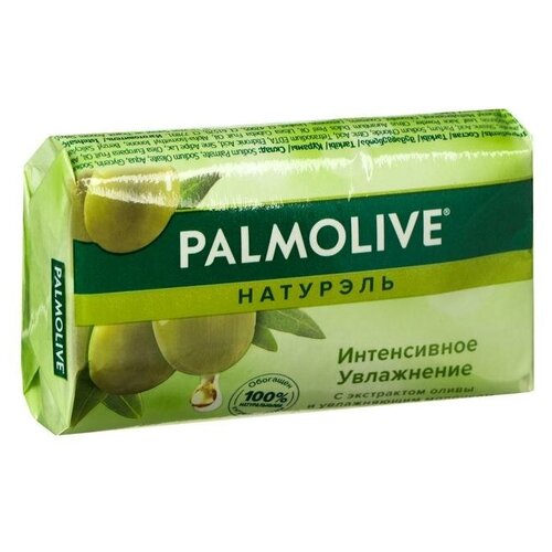 Palmolive Мыло Palmolive Натурэль «Интенсивное увлажнение», 