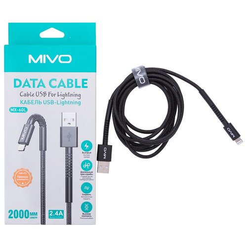 Кабель MIVO MX-60L USB-Lightning, 2 м, 5 В/ 2.4 А