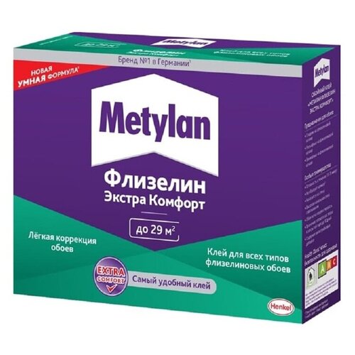 Клей для обоев Клей обойный Флизелин Экстра Комфорт 200 гр Metylan