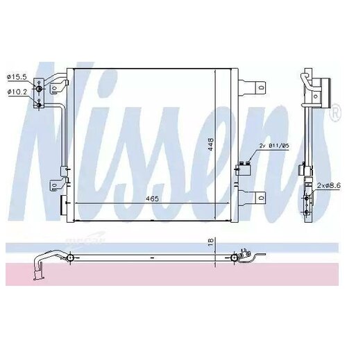 Радиатор Кондиционера Jeep Wrangler Aut 06- Nissens арт. 940