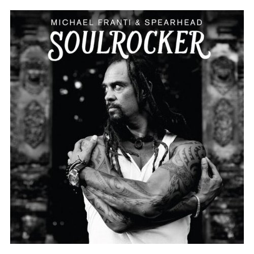 Виниловые пластинки, Fantasy, FRANTI, MICHAEL - Soulrocker