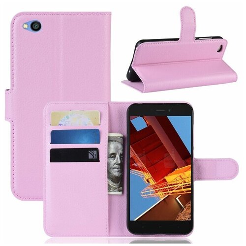 Чехол для Xiaomi Redmi Go (розовый)