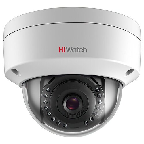 Сетевая камера Hikvision HIWATCH DS- I452 (2.8 mm)