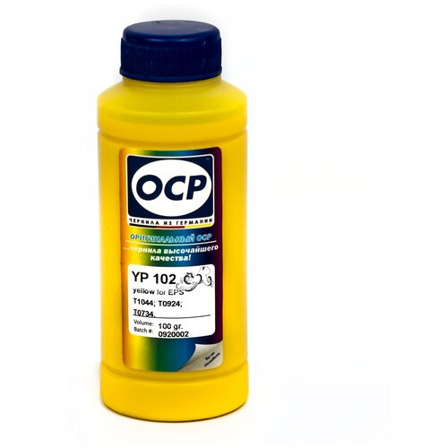 Чернила OCP YP 102 желтые пигментные для Epson DuraBrite принтеров