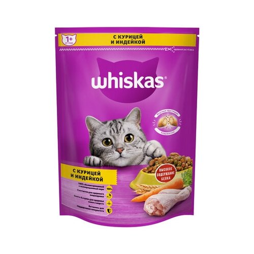 Whiskas Сухой корм для кошек Вкусные подушечки с нежным пашт