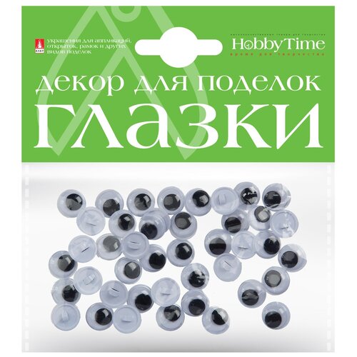 Декоративные элементы глазки пришивные, набор №1 D.10MM , 