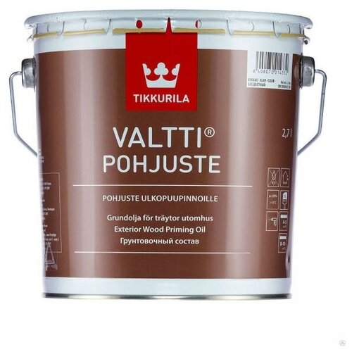 Грунтовка Tikkurila Valtti Pohjuste 2,7L