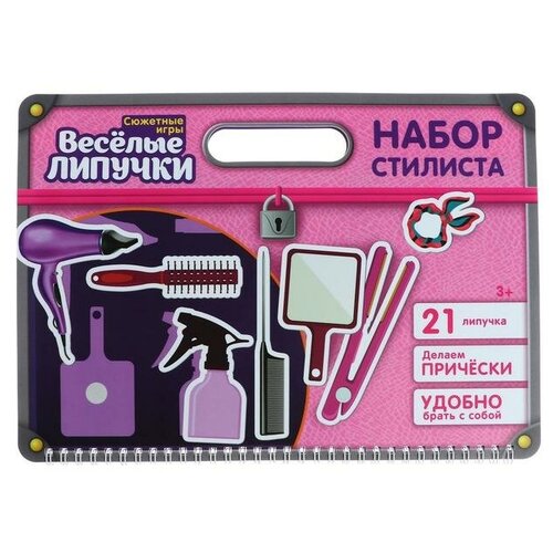 Весёлые липучки Игра на липучках «Набор