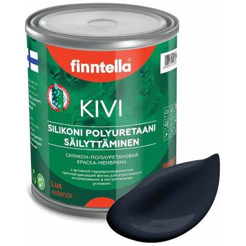 Краска акриловая finntella Kivi матовая nevy 0.9