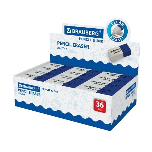 Ластик BRAUBERG PENCIL & INK, 39х18х12 мм, для ручки и кар