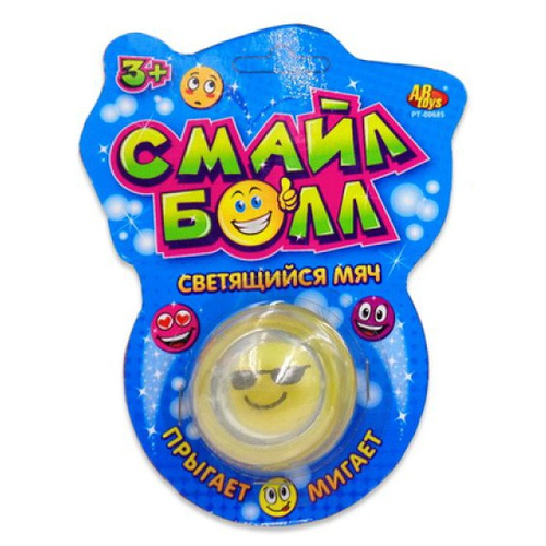 Мячи и прыгуны  Яндекс Маркет Мяч ABtoys Смайл Болл (PT-00685), 4