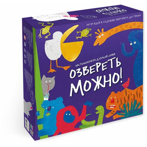 Настольная игра Озвереть можно 4607177458731 Геодом 714829