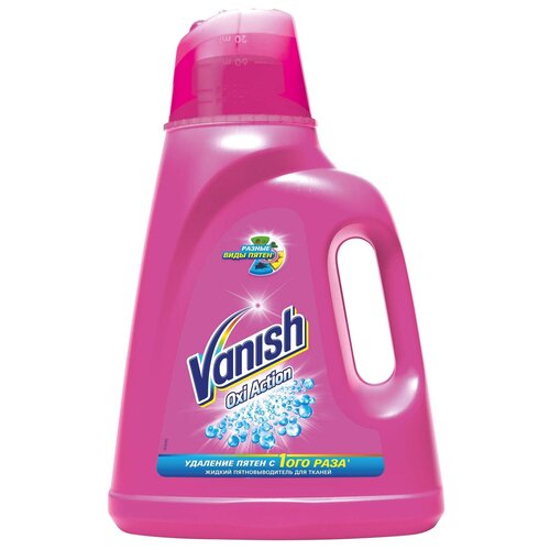Vanish пятновыводитель Oxi Action для цветных тканей, 2 л