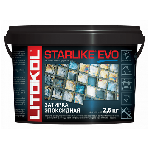 Затирка Litokol Starlike Evo, 5 кг, S.232 cuoio