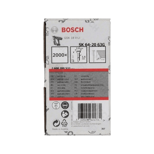 Гвозди Bosch SK64-20 63G