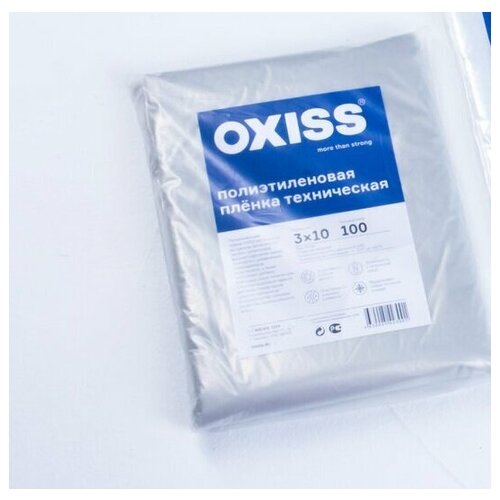 Изоляционные пленки Пленка полиэтиленовая OXISS 3*10м 100мкм