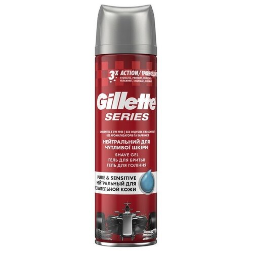 Гель для бритья Gillette Series 3x Pure & Sensitive, для чув