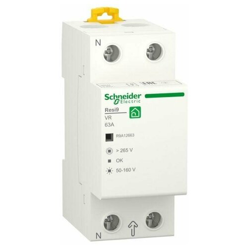 Реле напряжения SCHNEIDER ELECTRIC RESI9 63А 1P+N 230В 50Гц,