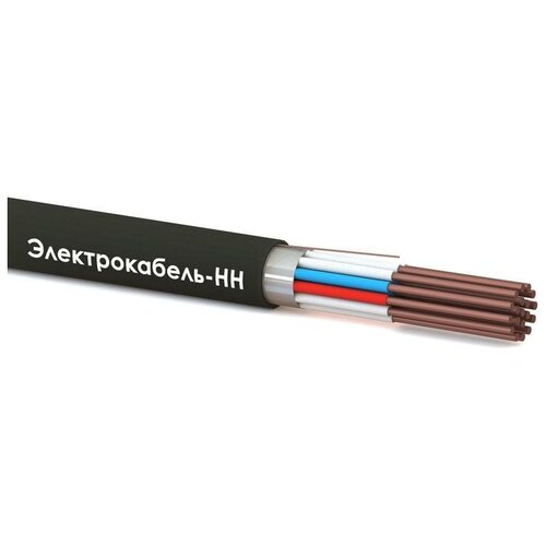 Кабель кввгэнг(А)-LS 19х1.0 0.66кВ (м) электрокабель НН 00-0