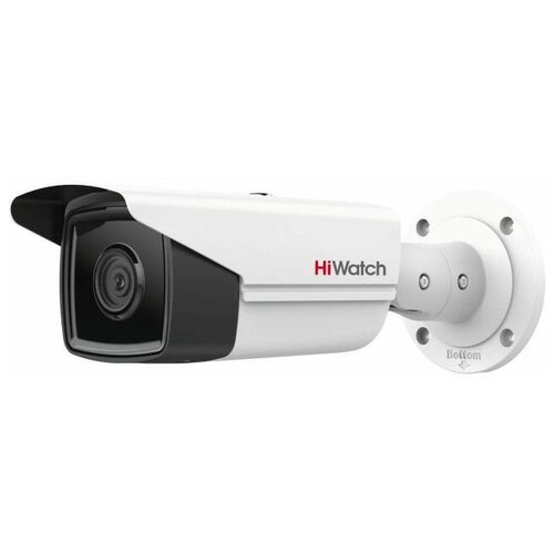 Таймеры  Яндекс Маркет Видеокамера IP Hikvision HiWatch IPC-B522-G2/4I (6mm) 6-6мм 