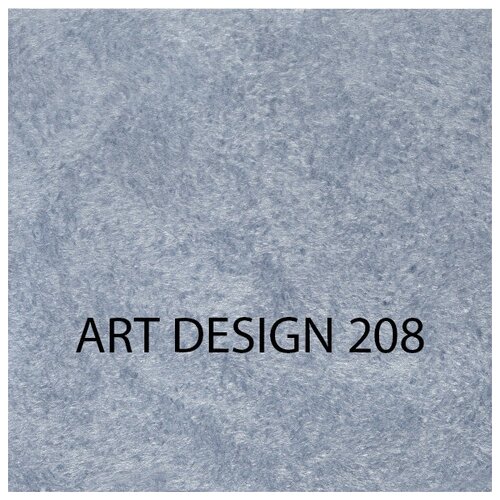 Жидкие обои Silk Plaster Art design 208 / Арт дизайн 208