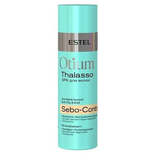 ESTEL THALASSO SEBO-CONTROL Минеральный бальзам 200 мл