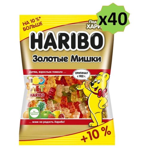 Жевательный мармелад Haribo Goldbaeren Харибо Золотой Мишка,