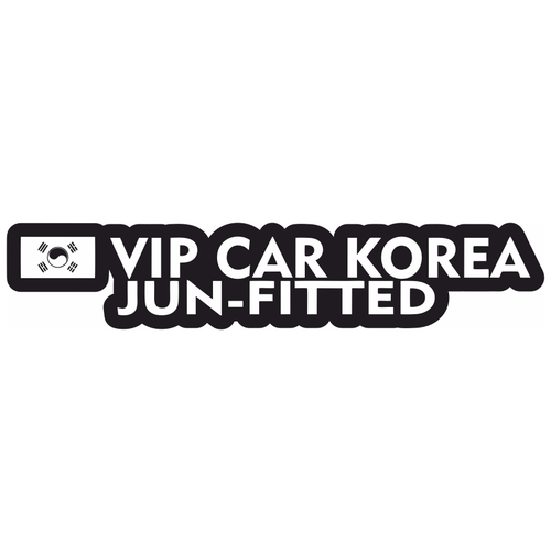 Наклейка на авто Vip Car Korea 20х4 см