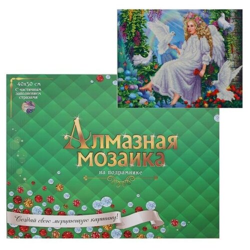 Алмазная мозаика классическая 40х50 см, с подрамником,с част