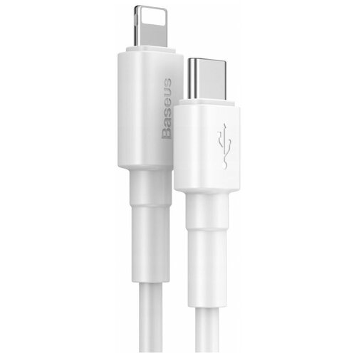 Кабель Baseus Mini White Cable Type-C to iP PD 18W 1m