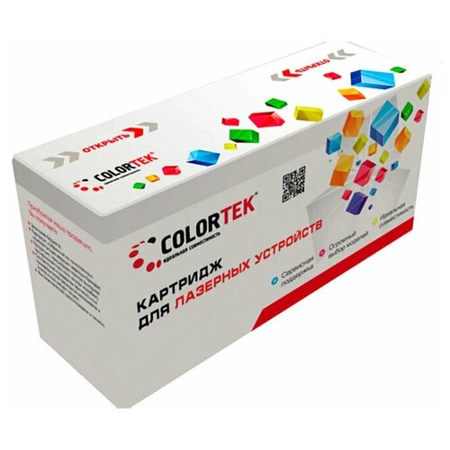 Картридж Colortek (схожий с Xerox 013R00589) Black для 118/1