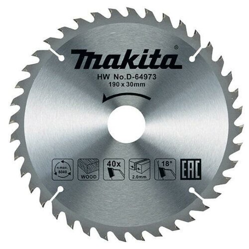 Пильный диск Makita d-64973 190х30