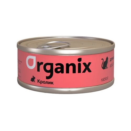 Organix консервы Консервы для кошек с кроликом. 23нф21 0,1 кг 22955 (34