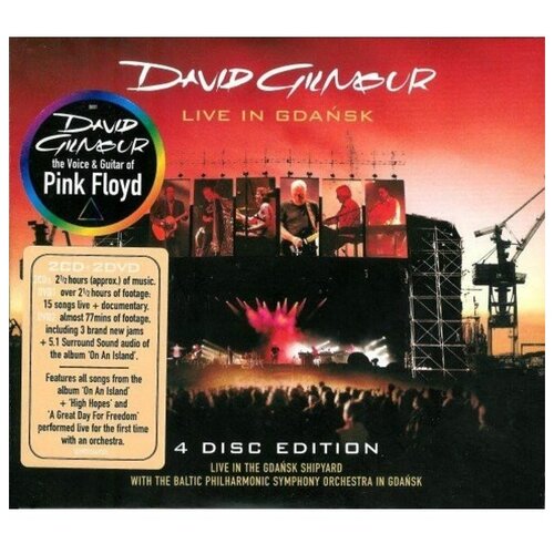 Компакт-диск Warner David Gilmour – Live In Gdansk (2CD+2DVD