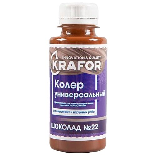 Колеровочная краска Krafor универсальный, №22 шоколад, 0.1