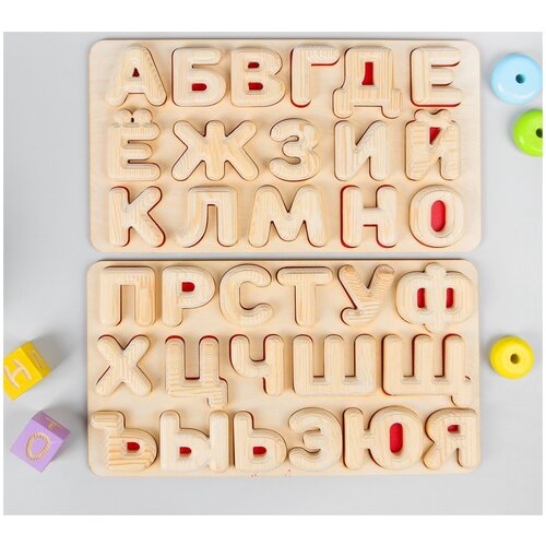 Алфавит, SmileDecor (рамки-вкладыши, П600)