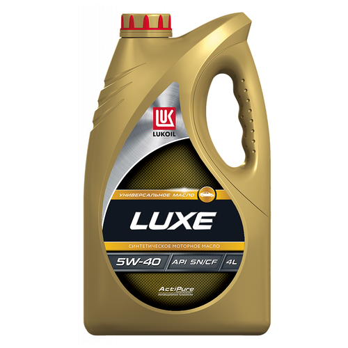 Масло моторное синтетическое Lukoil Luxe 5W-40, 4л