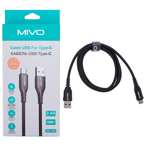 Кабель USB-Type-C MIVO MX-40T 1 м, 5 В/ 2.4 А / зарядное уст